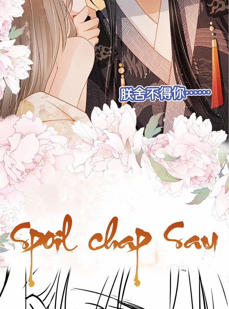 Quân Sủng Nan Vi 79 trang 45