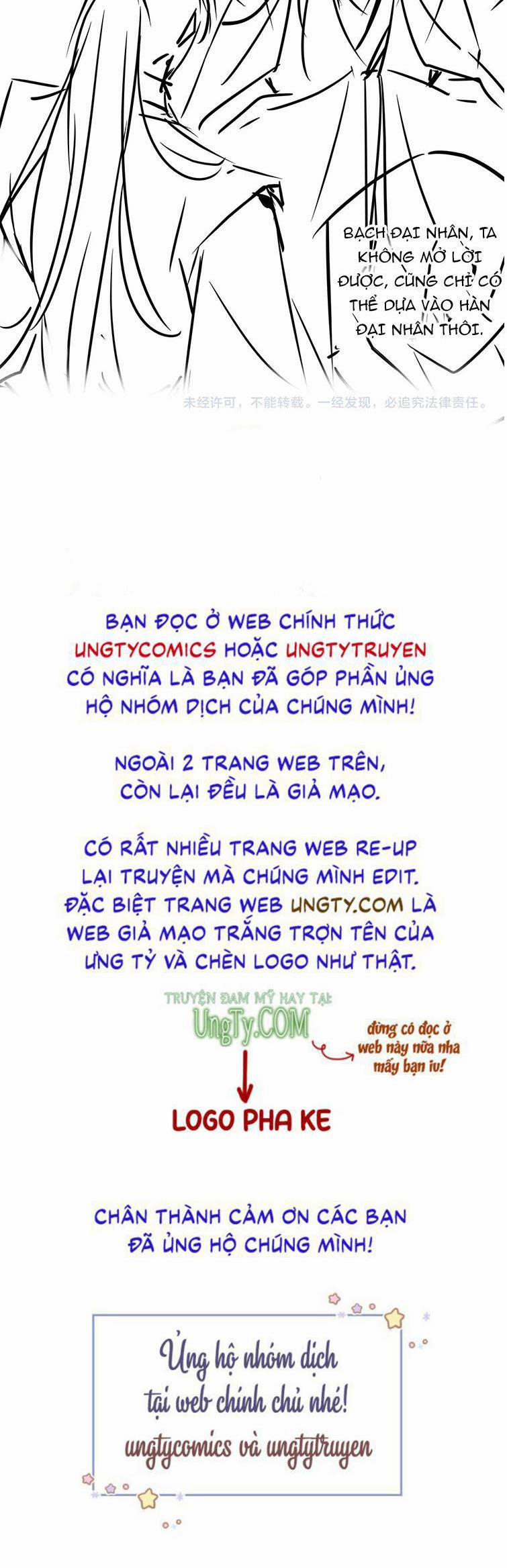 Quân Sủng Nan Vi 79 trang 49