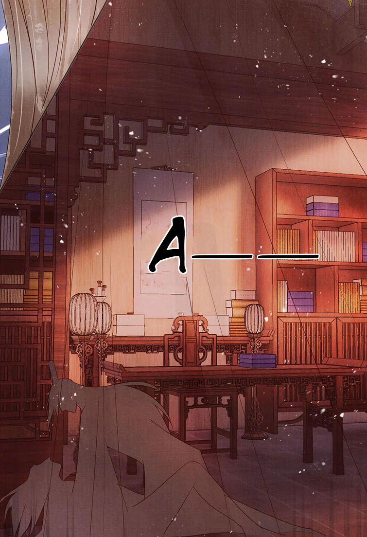 Quân Sủng Nan Vi 79 trang 8