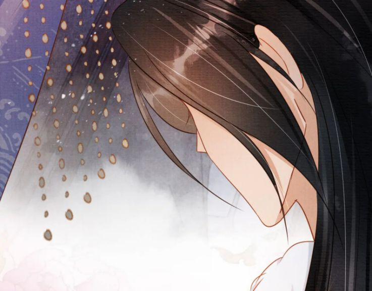 Quân Sủng Nan Vi 80 trang 12