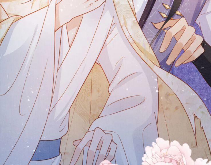 Quân Sủng Nan Vi 80 trang 15