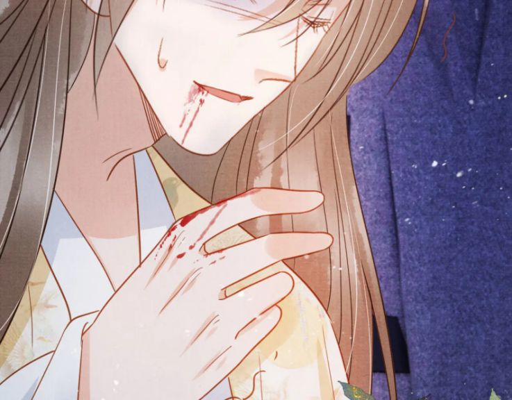 Quân Sủng Nan Vi 80 trang 18