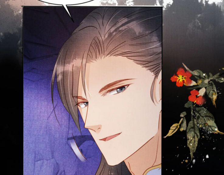 Quân Sủng Nan Vi 80 trang 23