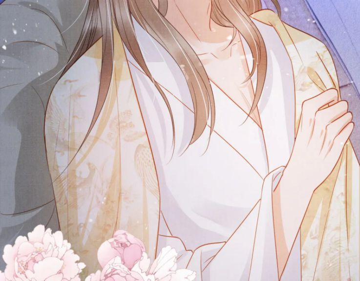 Quân Sủng Nan Vi 80 trang 25