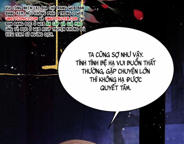 Quân Sủng Nan Vi 80 trang 34