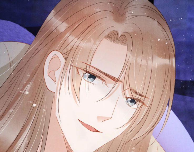 Quân Sủng Nan Vi 80 trang 38