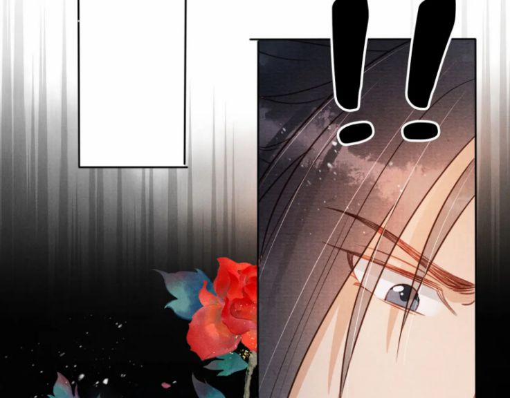 Quân Sủng Nan Vi 80 trang 4