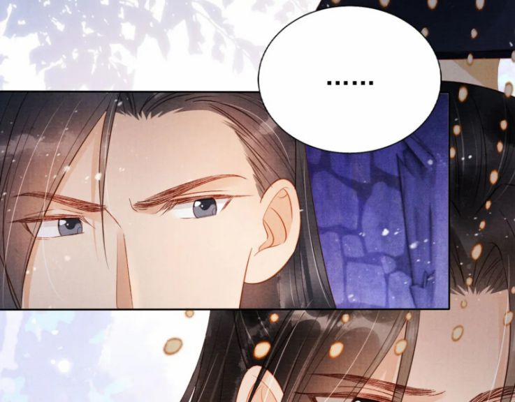 Quân Sủng Nan Vi 80 trang 42