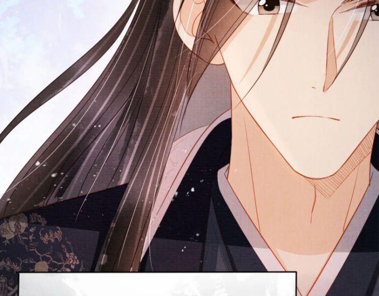 Quân Sủng Nan Vi 80 trang 43