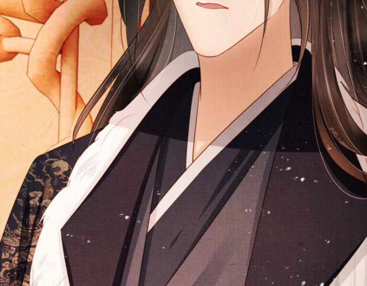 Quân Sủng Nan Vi 80 trang 48