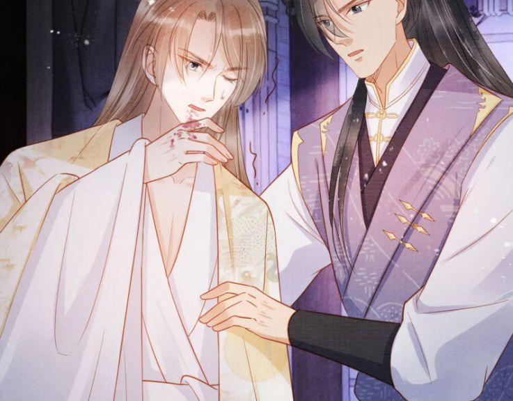 Quân Sủng Nan Vi 80 trang 6