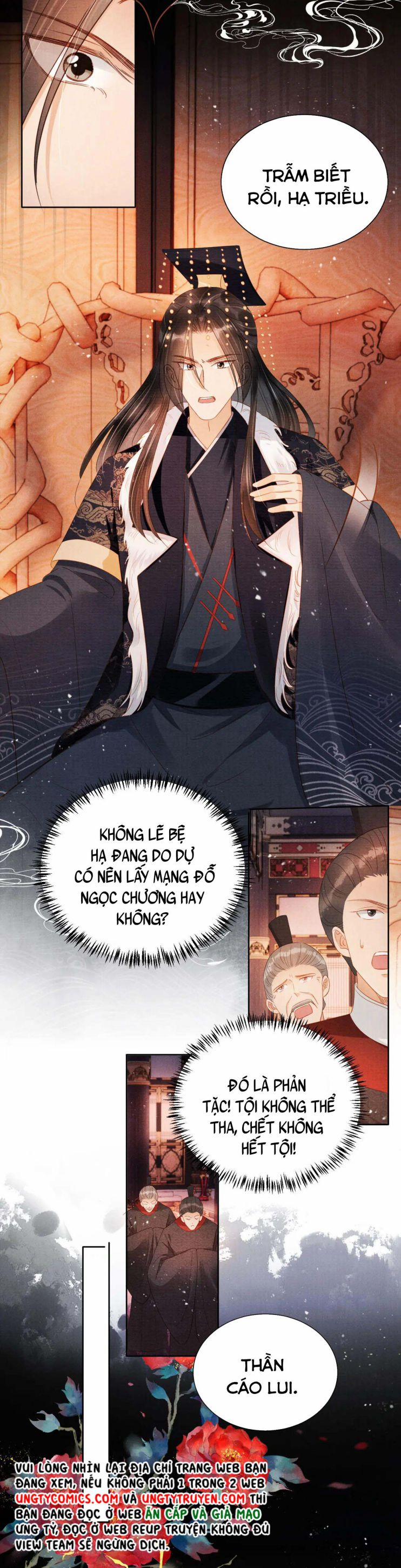 Quân Sủng Nan Vi 81 trang 3