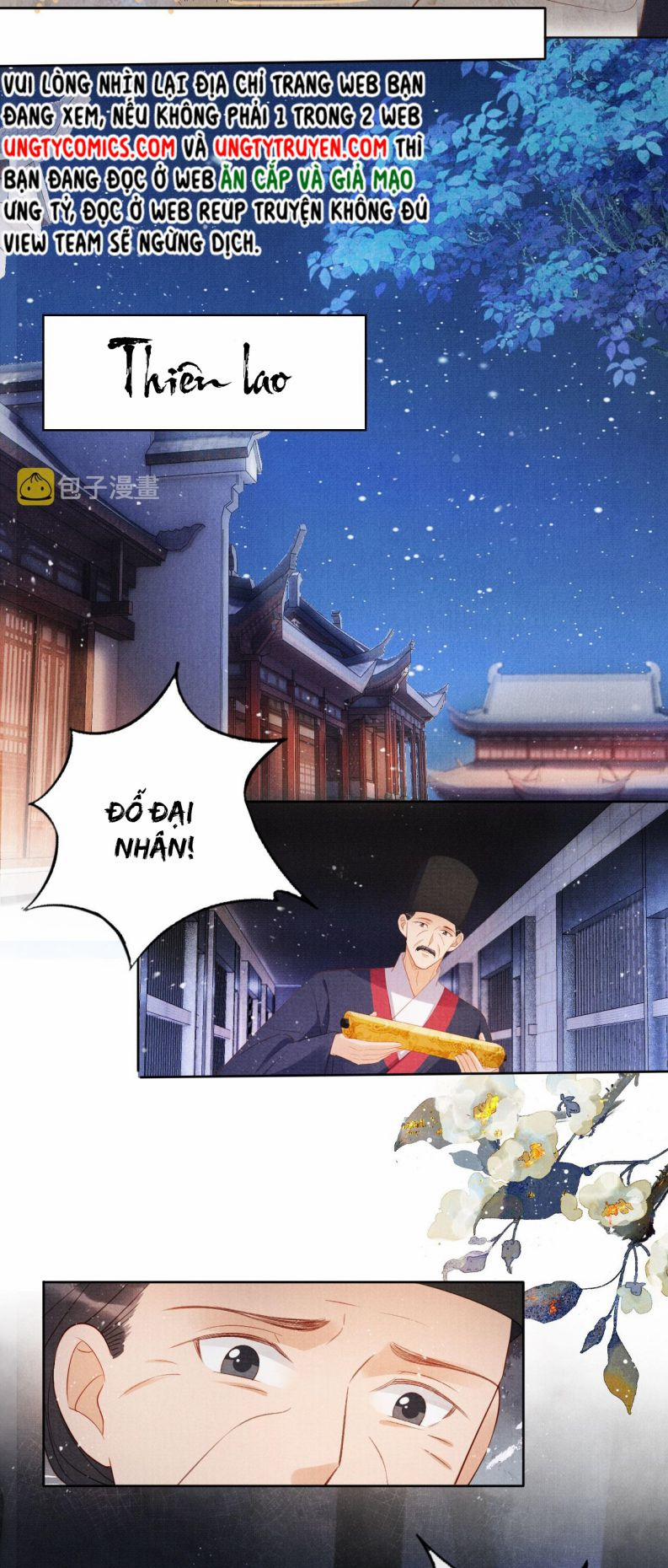 Quân Sủng Nan Vi 82 trang 15