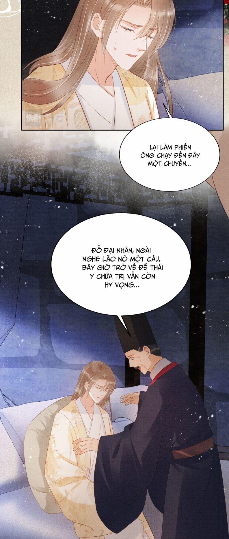 Quân Sủng Nan Vi 82 trang 21