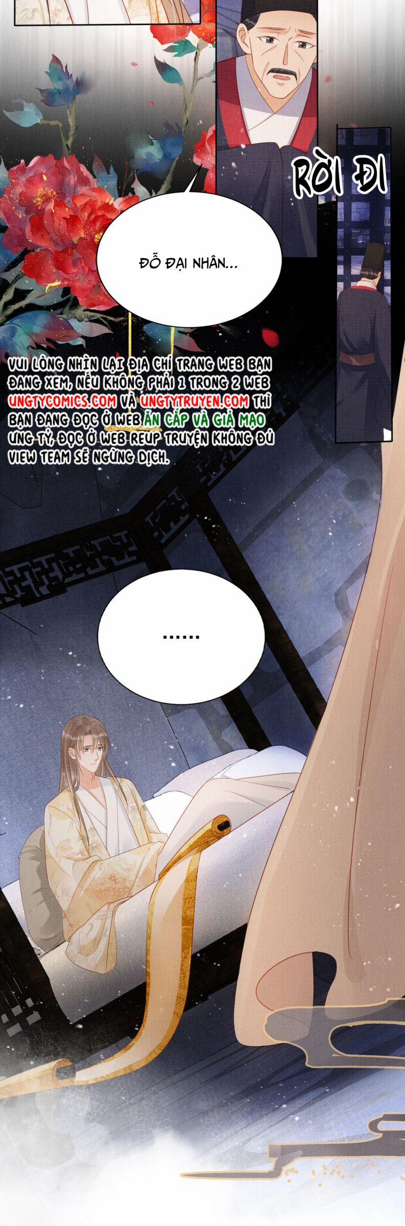 Quân Sủng Nan Vi 82 trang 23