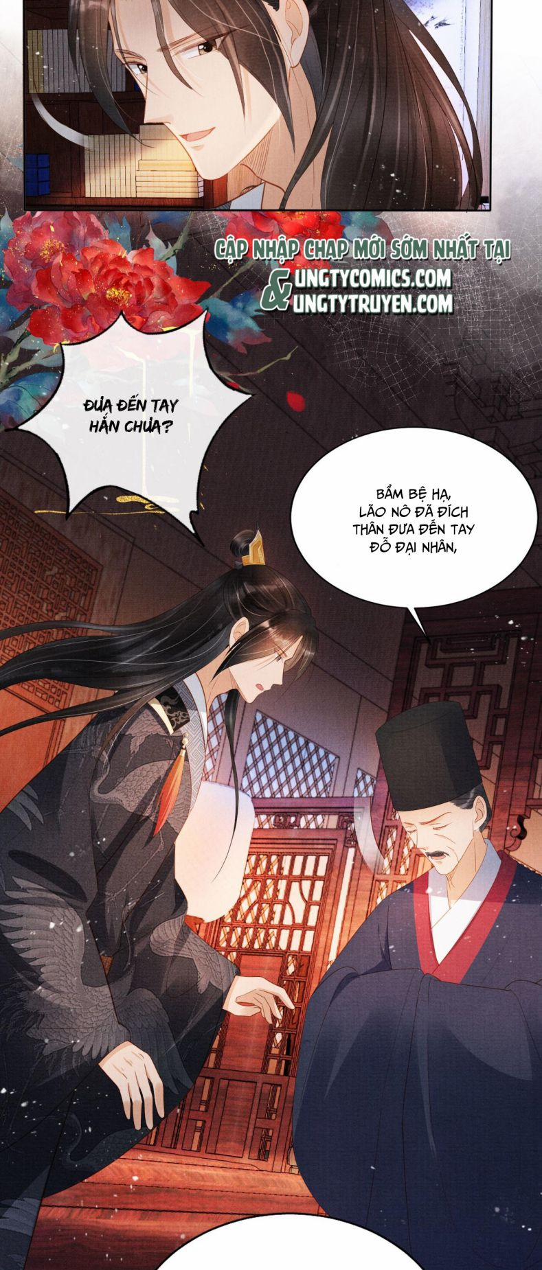 Quân Sủng Nan Vi 82 trang 25