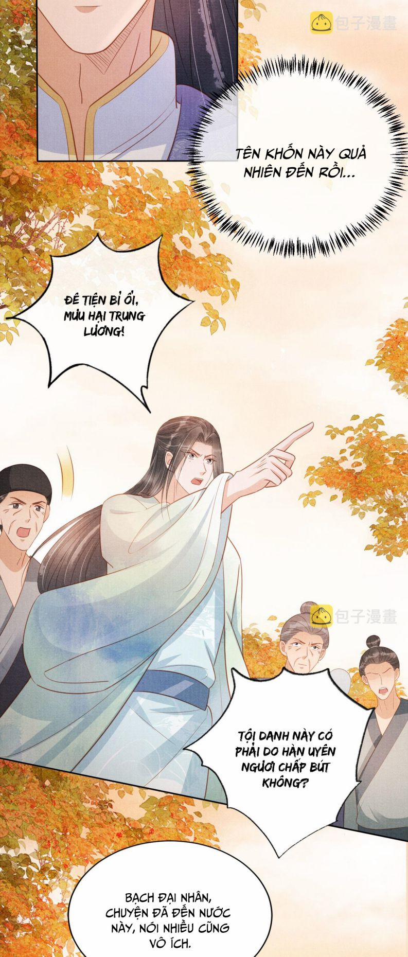 Quân Sủng Nan Vi 83 trang 13