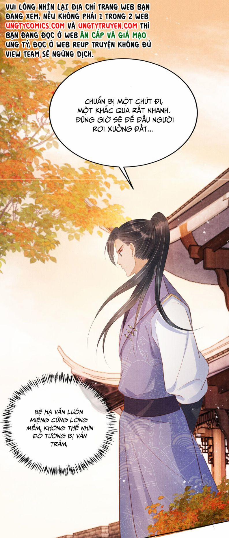 Quân Sủng Nan Vi 83 trang 17