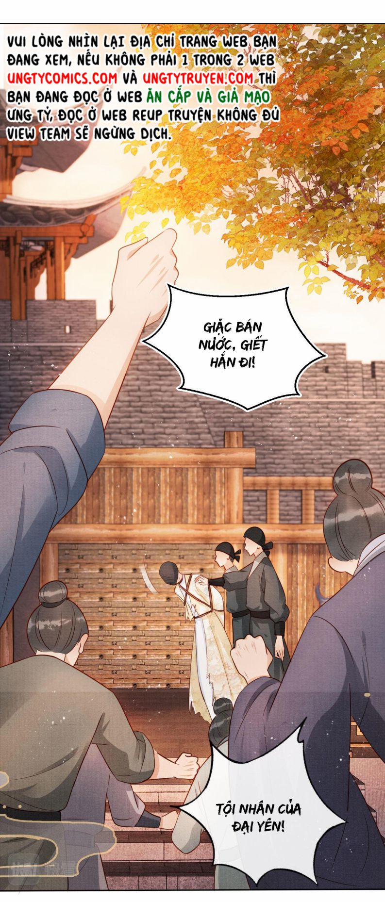 Quân Sủng Nan Vi 83 trang 25