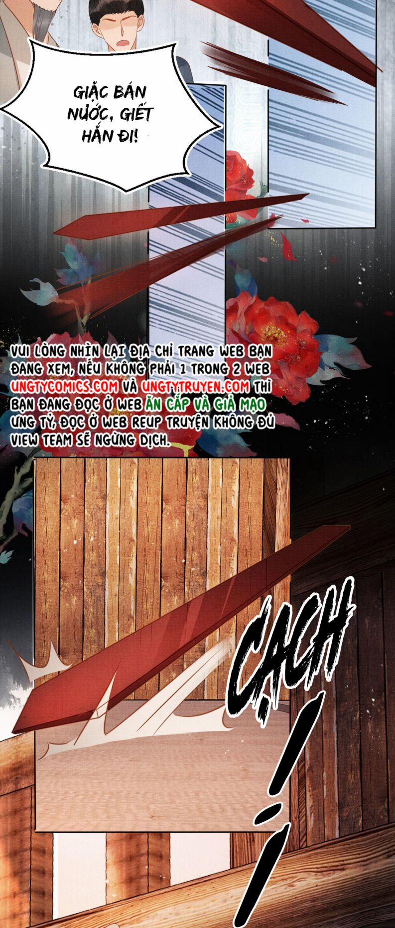 Quân Sủng Nan Vi 83 trang 30