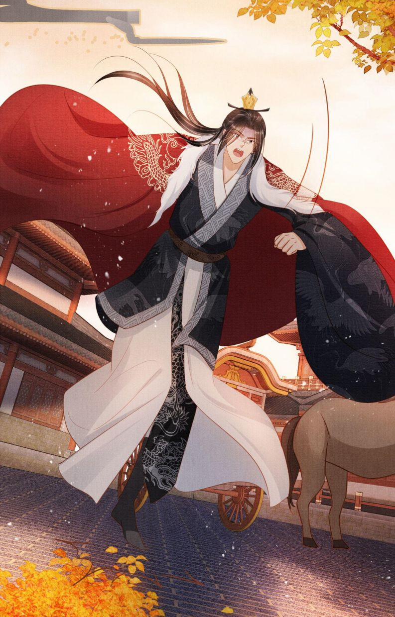 Quân Sủng Nan Vi 83 trang 32