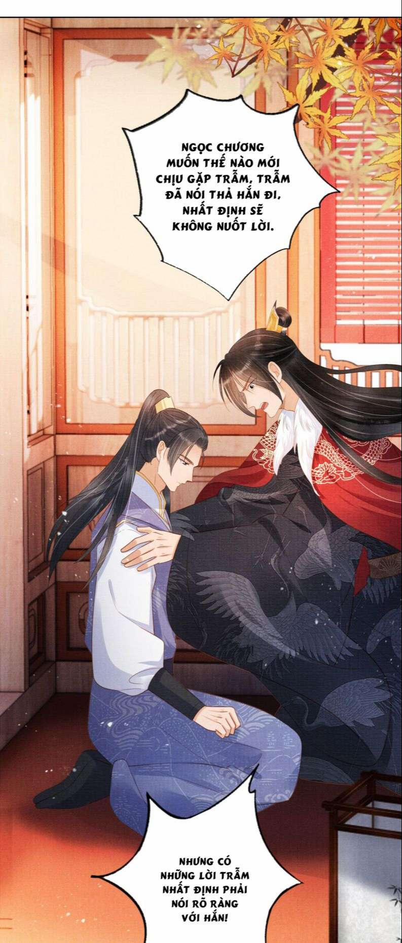 Quân Sủng Nan Vi 85 trang 1