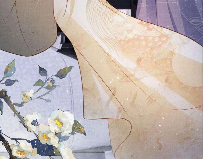 Quân Sủng Nan Vi 85 trang 11