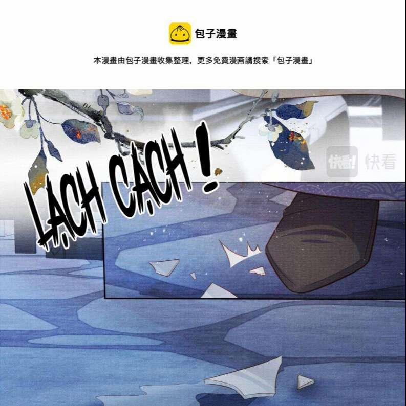 Quân Sủng Nan Vi 85 trang 12