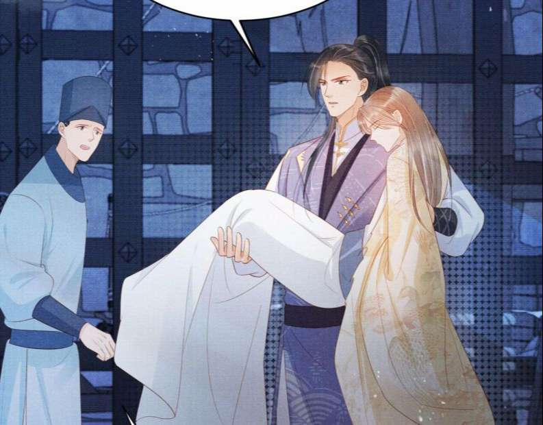 Quân Sủng Nan Vi 85 trang 20