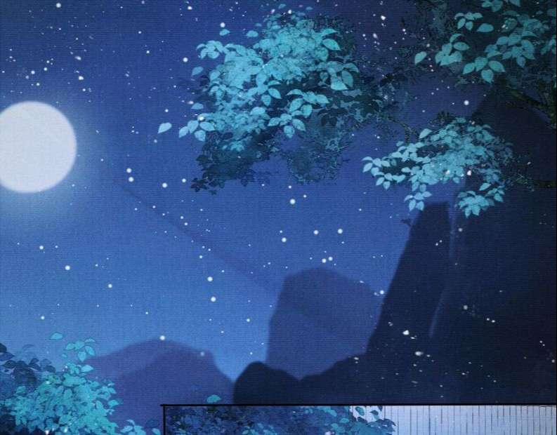 Quân Sủng Nan Vi 85 trang 23