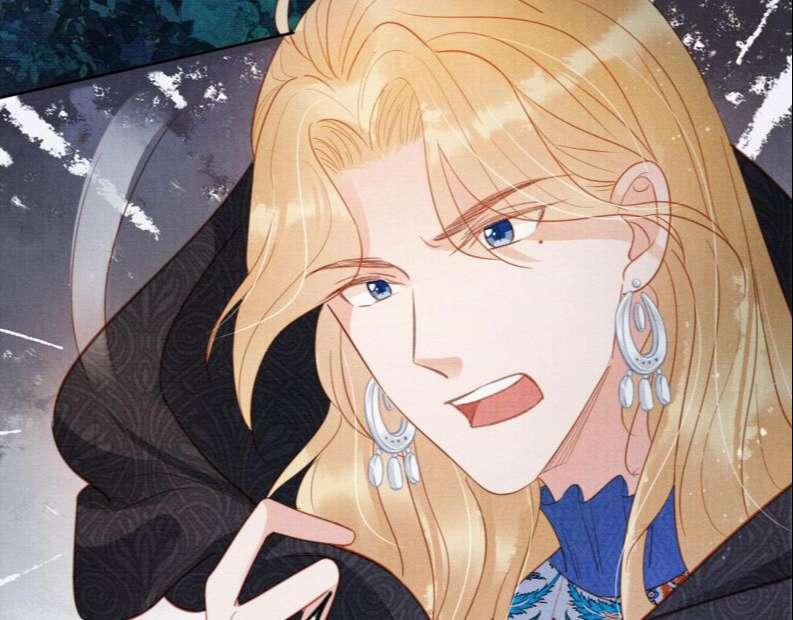 Quân Sủng Nan Vi 85 trang 29