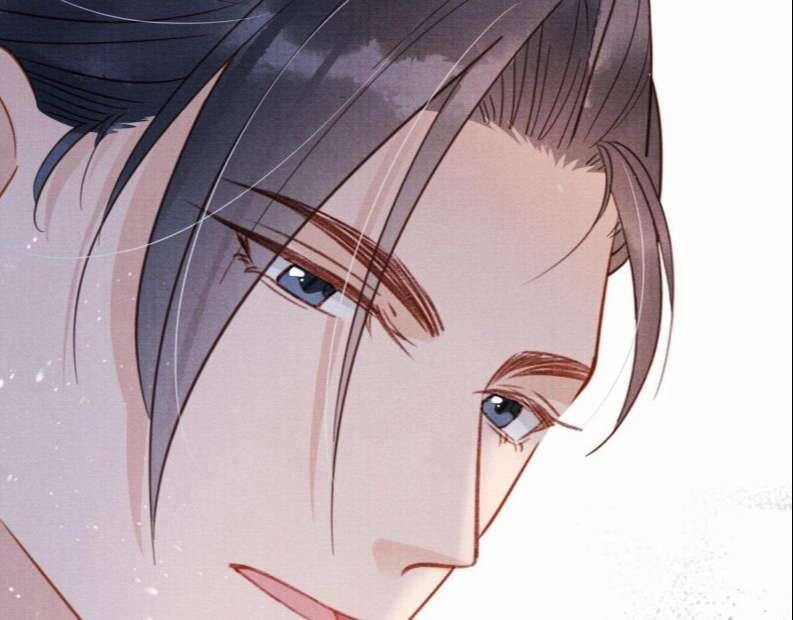 Quân Sủng Nan Vi 85 trang 42