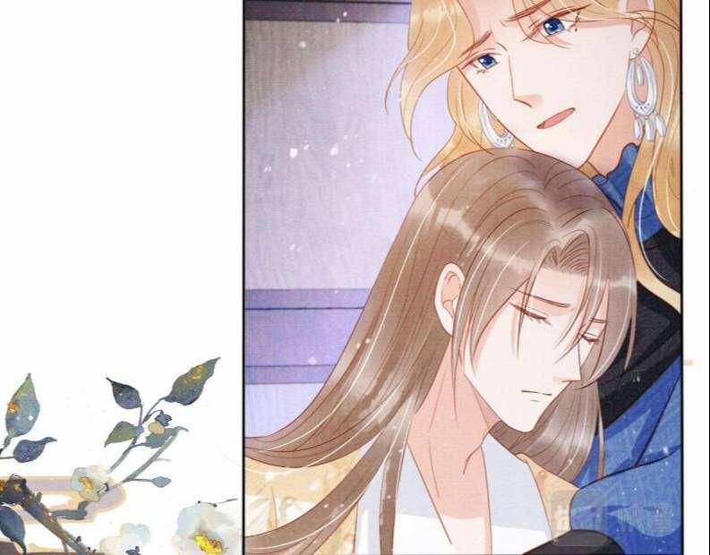 Quân Sủng Nan Vi 85 trang 45