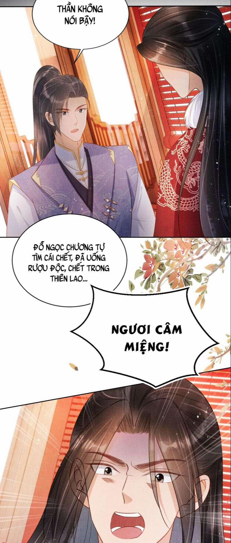 Quân Sủng Nan Vi 85 trang 5