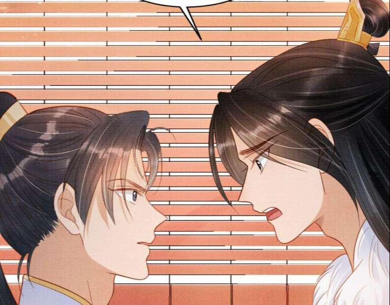 Quân Sủng Nan Vi 85 trang 55