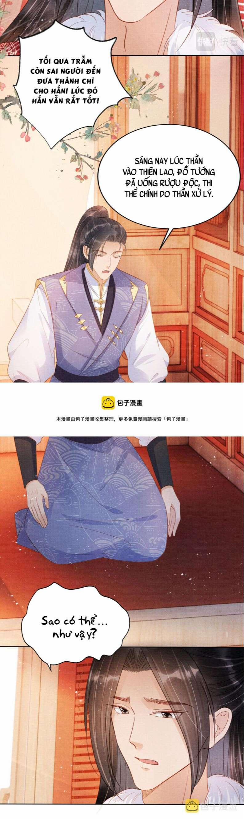 Quân Sủng Nan Vi 85 trang 6