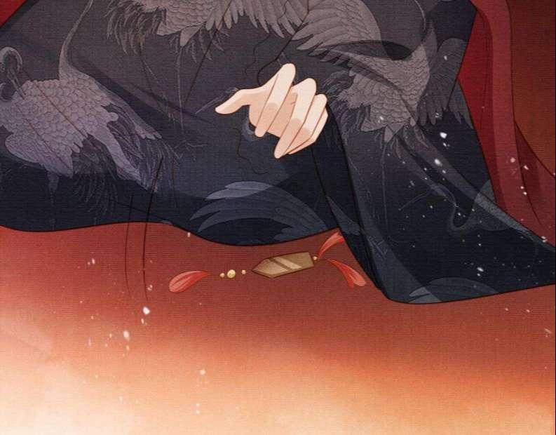 Quân Sủng Nan Vi 85 trang 62