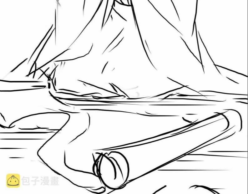 Quân Sủng Nan Vi 85 trang 74