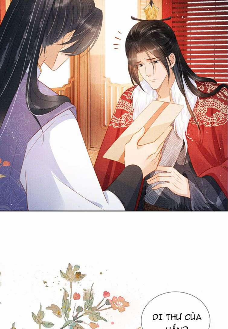 Quân Sủng Nan Vi 86 trang 12