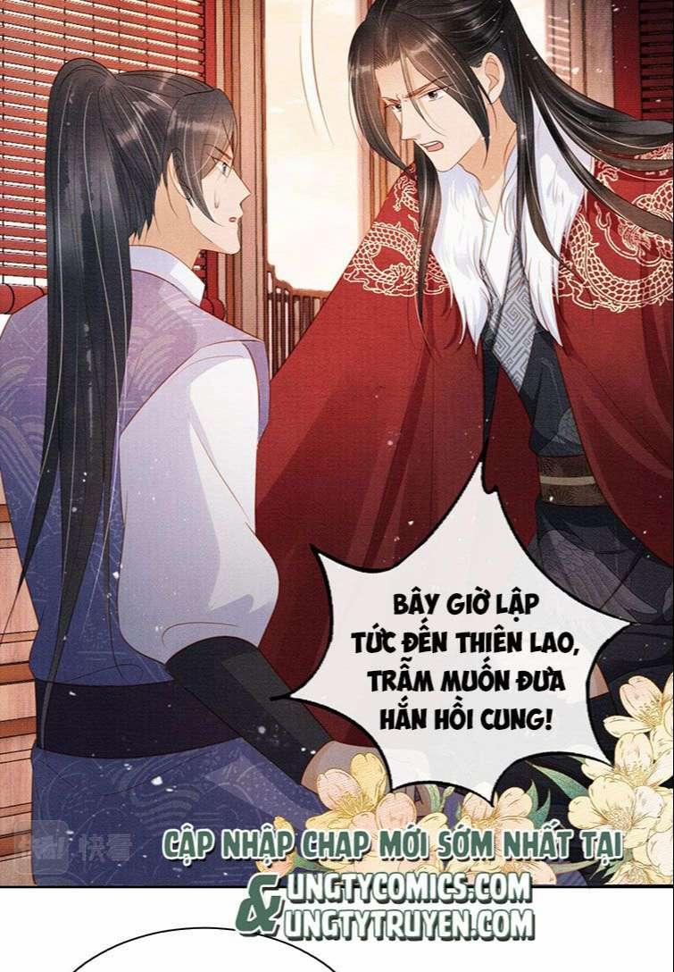 Quân Sủng Nan Vi 86 trang 25