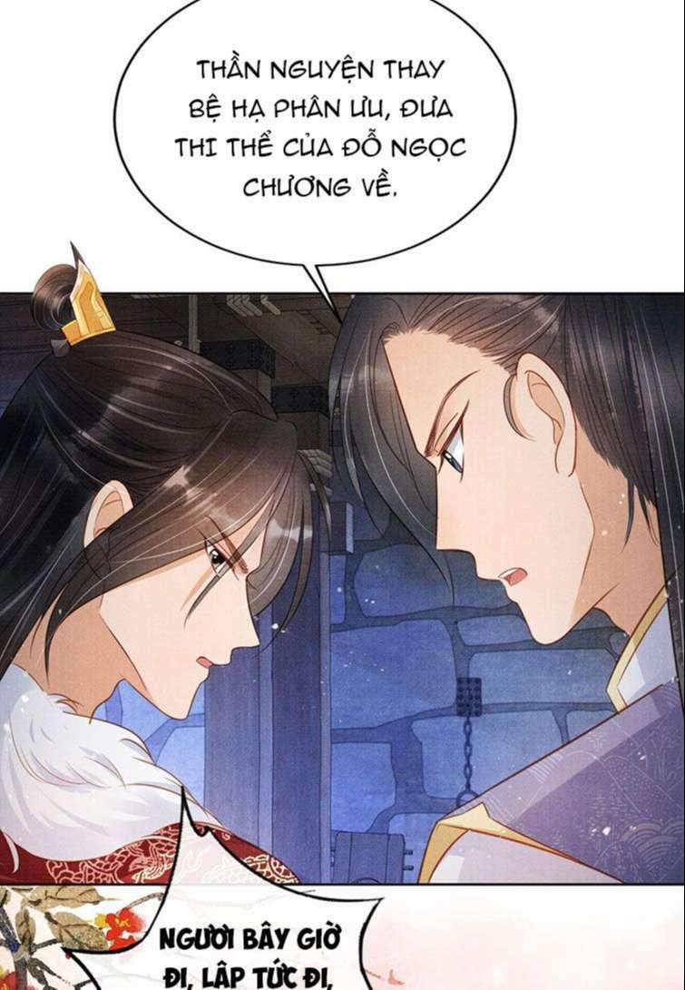 Quân Sủng Nan Vi 86 trang 31