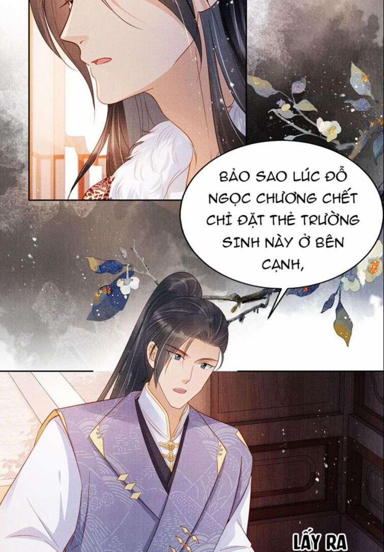 Quân Sủng Nan Vi 86 trang 5