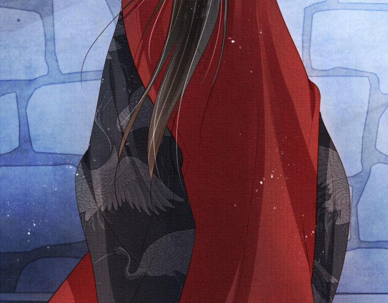 Quân Sủng Nan Vi 87 trang 15