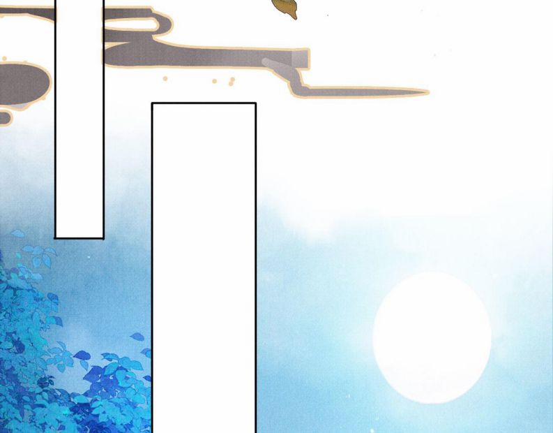 Quân Sủng Nan Vi 87 trang 18