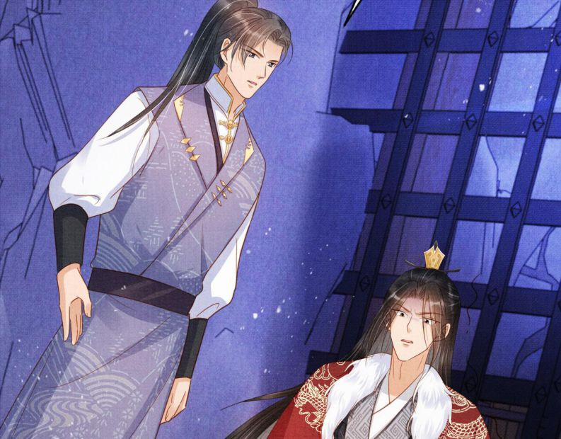 Quân Sủng Nan Vi 87 trang 2