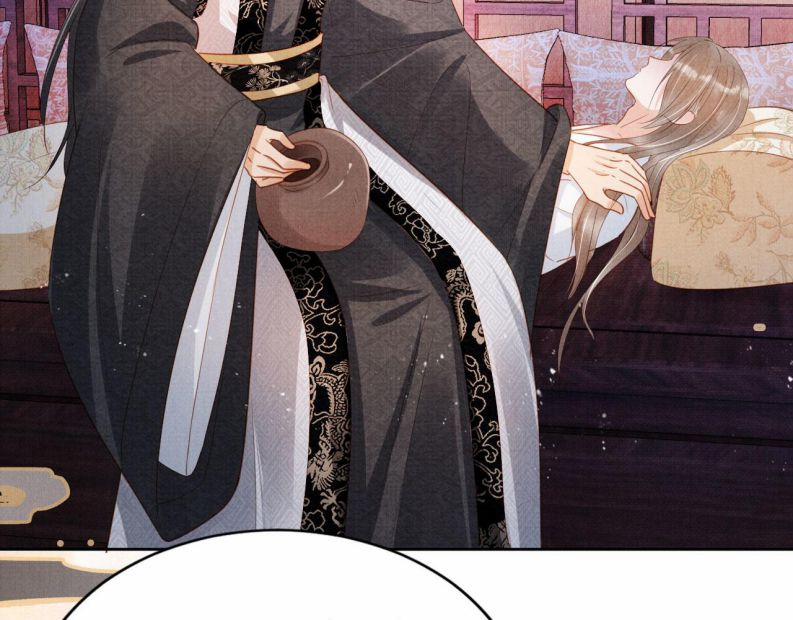 Quân Sủng Nan Vi 87 trang 21