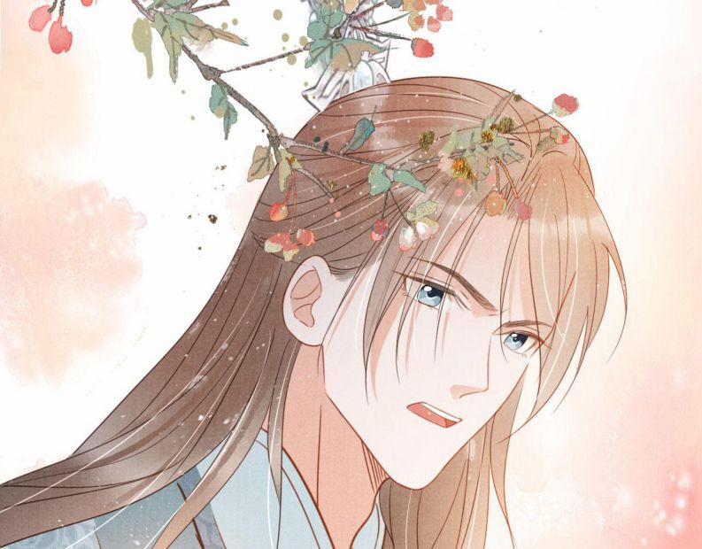 Quân Sủng Nan Vi 87 trang 26