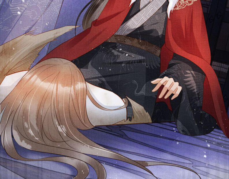 Quân Sủng Nan Vi 87 trang 3