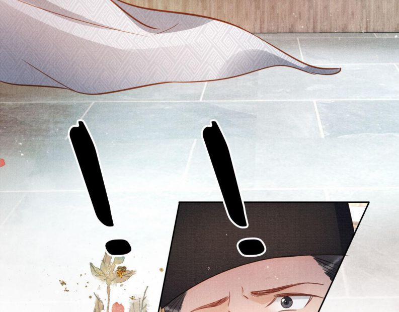 Quân Sủng Nan Vi 87 trang 47