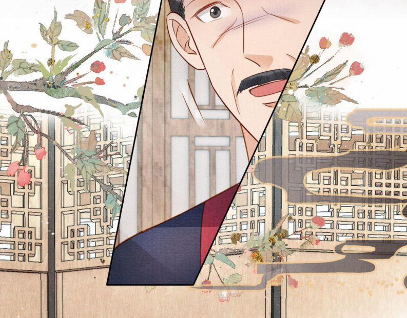 Quân Sủng Nan Vi 87 trang 48